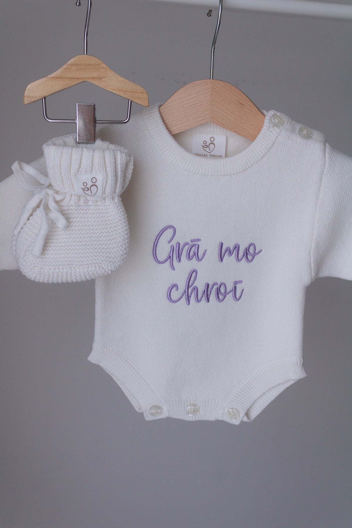 Ivory & Ivory | Personalised Baby Romper and Booties
